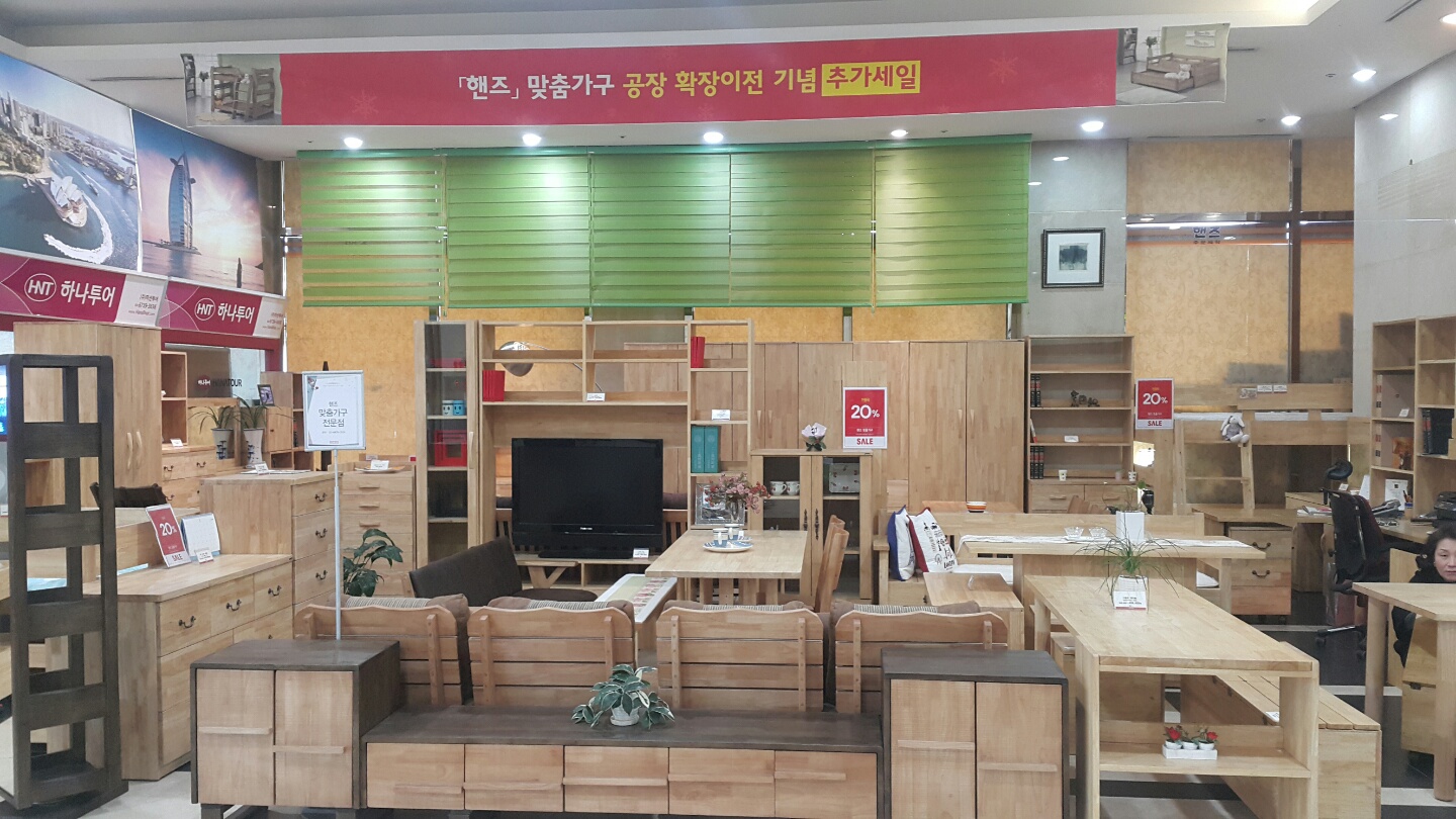 1935319850_X89UqBlL_bf8e400bacb2bd7f2572ec27a39ea7017d0a842f.jpg 이미지크게보기