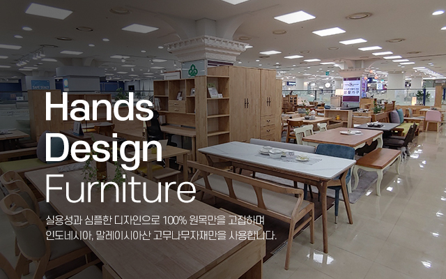 20240604132114_M7GLsDCV.jpg_carousel_맞춤가구전문업체_핸즈맞춤가구,맞춤가구전문업체,원목가구주문제작,원목맞춤가구제작,100%원목사용,DIY시스템,공간활용