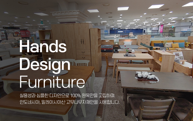 20240604132114_MXBCGIdh.jpg_carousel_맞춤가구전문업체_핸즈맞춤가구,맞춤가구전문업체,원목가구주문제작,원목맞춤가구제작,100%원목사용,DIY시스템,공간활용